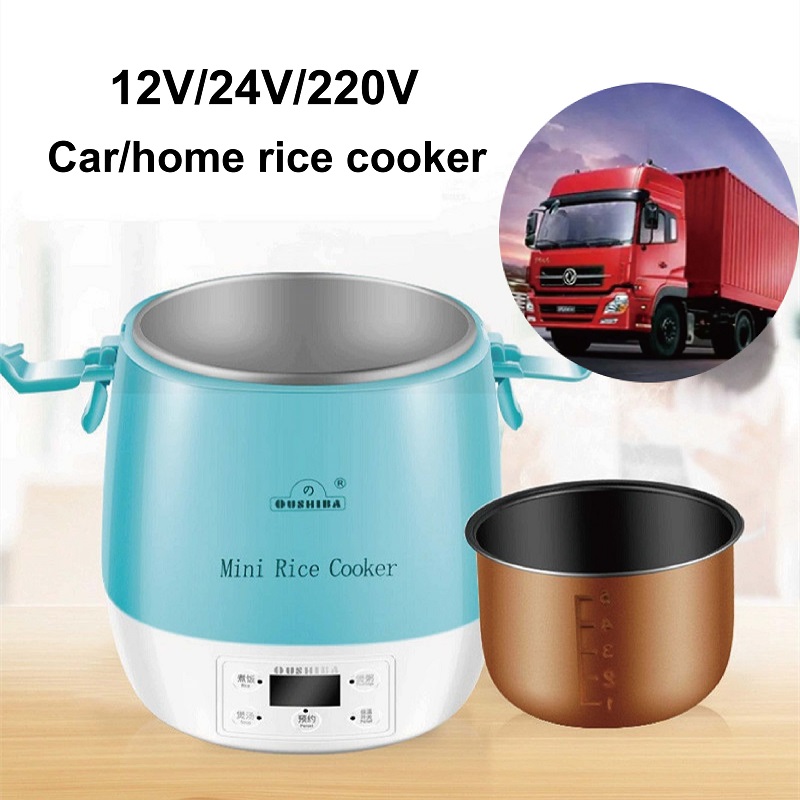 Home Cooking Heater - ポータブル焦げ付き防止炊飯器,電気炊飯器,予約,フードヒーター,トラック,保温,家庭,車,12v,24v,220v,1.6l