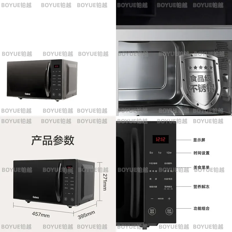 Home Cooking Heater - 家庭用コンパクト電子レンジ 多機能解凍・再加熱調理器具 小型卓上電気ヒーター