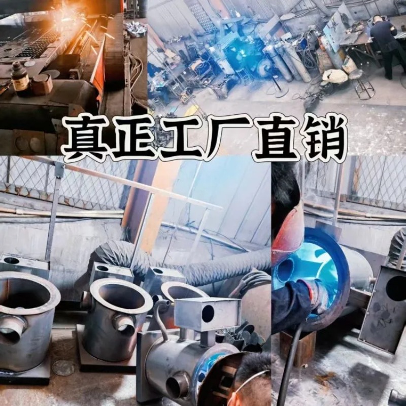 業務用廃油バーナーヒーター、調理・暖房用温風炉、温室・農場暖 - Home Cooking Heater のレビューと価格