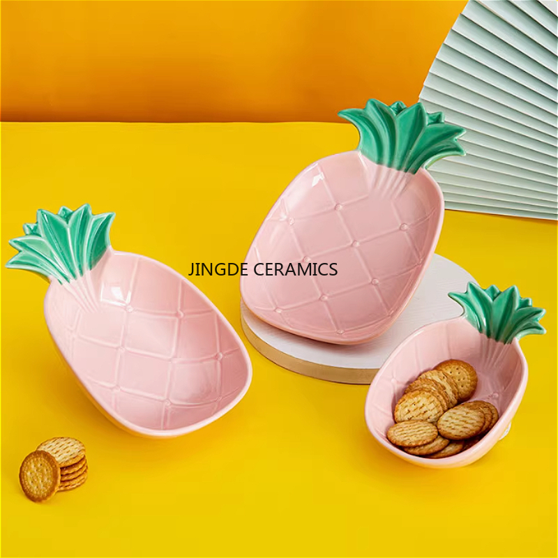 セラミックパイナップル型トレイ家庭用キッチン用品フルーツデザ - Home Cooking Recipes のレビューと価格