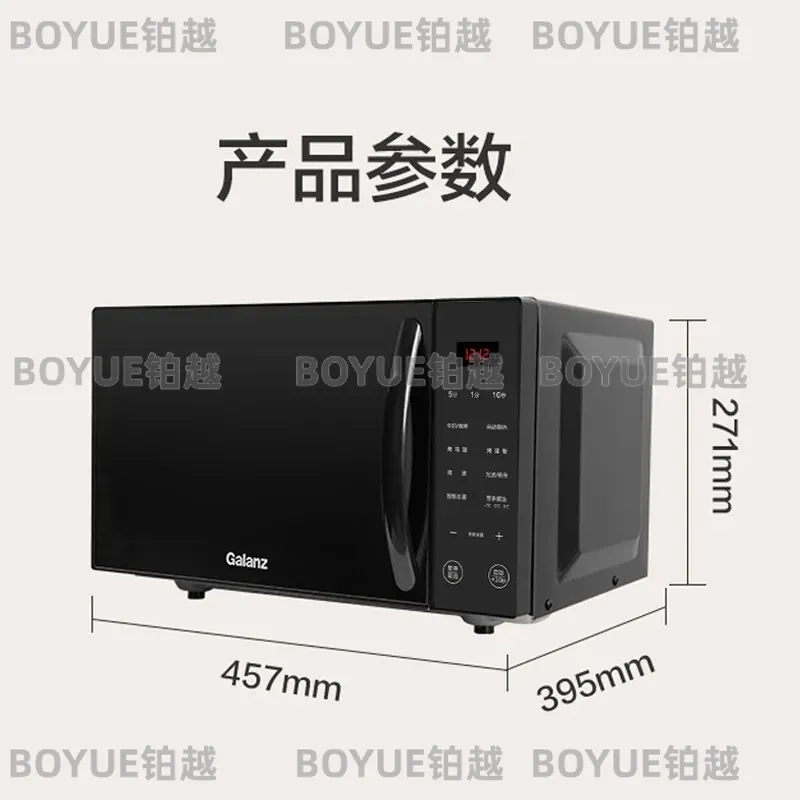 家庭用コンパクト電子レンジ 多機能解凍・再加熱調理器具 小型 - Home Cooking Heater のレビューと価格